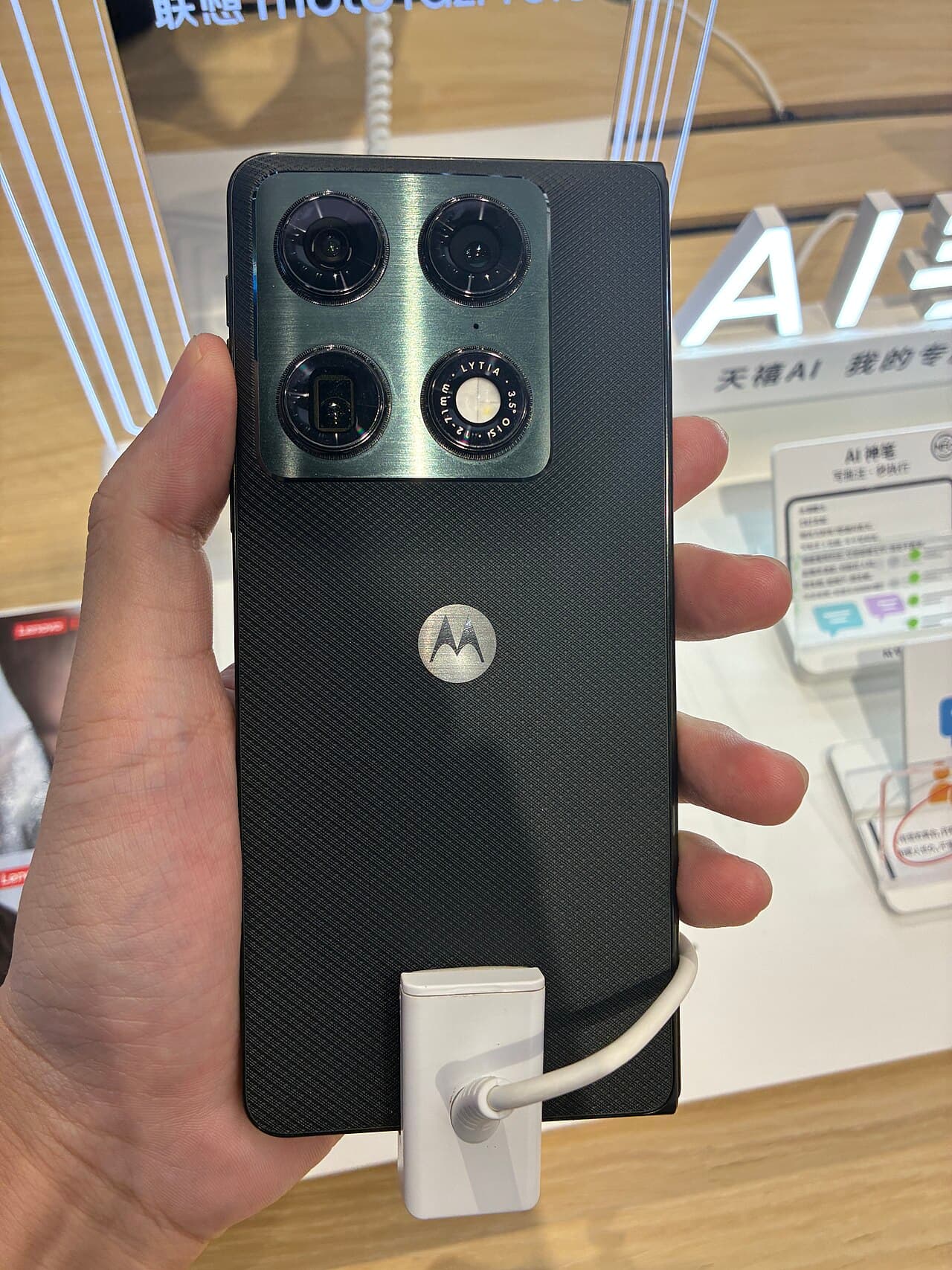 Back of the motorola razr fold, closed, showing the camera module